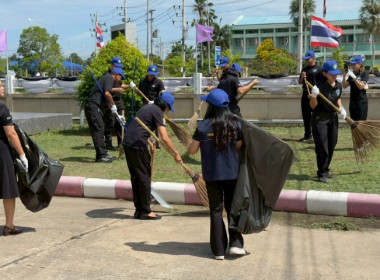 วันที่ 19 มิถุนายน 2569 นางสาวกุลยา ทองเพชร ... พารามิเตอร์รูปภาพ 5